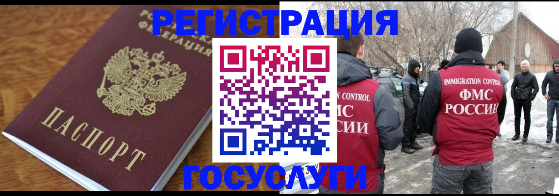 форма 3 в Калаче