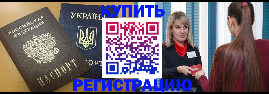 форма 3 в Калаче